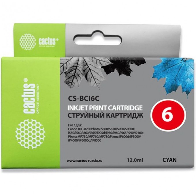 Струйный картридж CACTUS (BCI-6C) для Canon S800, S820, S900, S9000, i550, i560, i860, i865, i905d, i950s, i960x, i965, i990, i9100, i9950, JX500, MP750, MP760, iP600d, iP3000, iP600d, iP8500, BJC8200, голубой, 12 мл CS-BCI6C Струйный картридж CACTUS (BCI-6C) для Canon S800, S820, S900, S9000, i550, i560, i860, i865, i905d, i950s, i960x, i965, i990, i9100, i9950, JX500, MP750, MP760, iP600d, iP3000, iP600d, iP8500, BJC8200, голубой, 12 мл CS-BCI6C