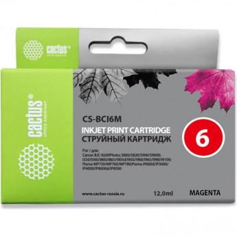 Струйный картридж CACTUS CS-BCI6M (BCI-6M) для Canon S800, S820, S900, S9000, i550, i560, i860, i865, i905d, i950s, i960x, i965, i990, i9100, i9950, JX500, MP750, MP760, iP600d, iP3000, iP600d, iP8500, BJC8200, пурпурный, 12 мл Струйный картридж CACTUS CS-BCI6M (BCI-6M) для Canon S800, S820, S900, S9000, i550, i560, i860, i865, i905d, i950s, i960x, i965, i990, i9100, i9950, JX500, MP750, MP760, iP600d, iP3000, iP600d, iP8500, BJC8200, пурпурный, 12 мл
