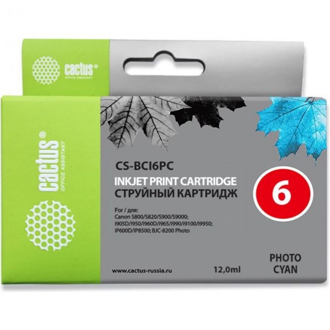 Струйный картридж CACTUS (BCI-6PC) для Canon S800, S820, S900, S9000, i550, i560, i860, i865, i905d, i950s, i960x, i965, i990, i9100, i9950, JX500, MP750, MP760, iP600d, iP3000, iP600d, iP8500, BJC8200, светло-голубой, 12 мл CS-BCI6PC Струйный картридж CACTUS (BCI-6PC) для Canon S800, S820, S900, S9000, i550, i560, i860, i865, i905d, i950s, i960x, i965, i990, i9100, i9950, JX500, MP750, MP760, iP600d, iP3000, iP600d, iP8500, BJC8200, светло-голубой, 12 мл CS-BCI6PC