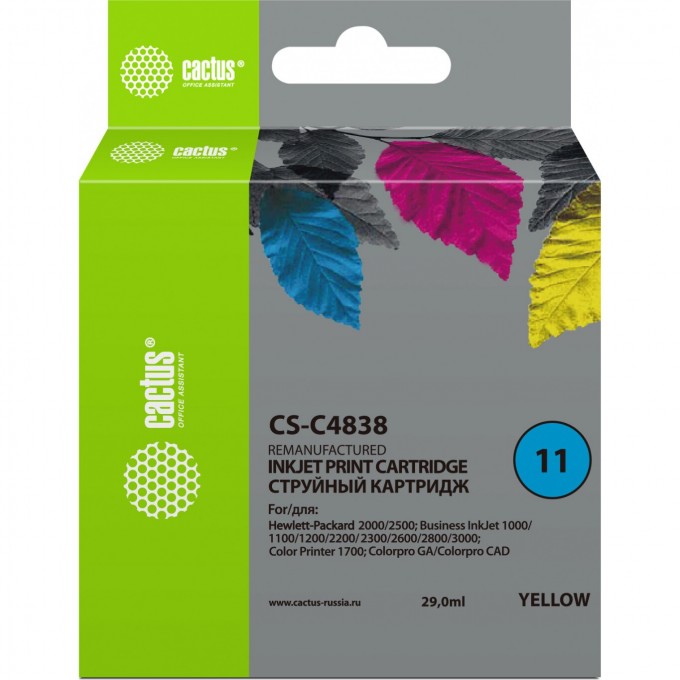 Струйный картридж CACTUS (HP 11) для HP Business Inkjet 1000, 1100, 1200, 2200, 2250, 2800; Color Inkjet 1700, 2600, Color Printer 1700, 2600, DesignJet 10, 20, 50, 70, 100, 110, 120; OfficeJet 9110, 9120, 9130, k850, желтый, 29 мл CS-C4838 Струйный картридж CACTUS (HP 11) для HP Business Inkjet 1000, 1100, 1200, 2200, 2250, 2800; Color Inkjet 1700, 2600, Color Printer 1700, 2600, DesignJet 10, 20, 50, 70, 100, 110, 120; OfficeJet 9110, 9120, 9130, k850, желтый, 29 мл CS-C4838