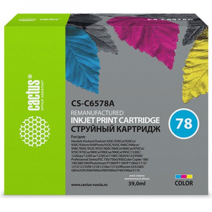 Струйный картридж CACTUS (HP 78XL) для HP DeskJet 916, 920, 940, 1180, 1220, 3810, 9300; OfficeJet 5105, 5110, G85, K80, V45; PhotoSmart 1100, 1215, 1315, P1100; PSC 720, 950; Fax 1220, увеличенной емкости, цветной, 39 мл CS-C6578A Струйный картридж CACTUS (HP 78XL) для HP DeskJet 916, 920, 940, 1180, 1220, 3810, 9300; OfficeJet 5105, 5110, G85, K80, V45; PhotoSmart 1100, 1215, 1315, P1100; PSC 720, 950; Fax 1220, увеличенной емкости, цветной, 39 мл CS-C6578A