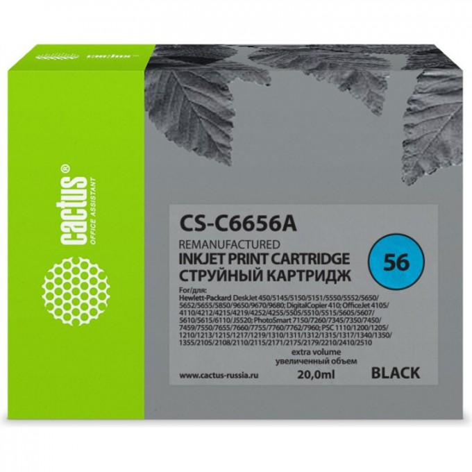 Струйный картридж CACTUS (HP 56) для HP DeskJet 450, 5150, 5650, 5850, 9680; OfficeJet 4110, 4215, 5510, 5610, 6110; PhotoSmart 7260, 7350, 7450, 7660, 7760, 7960; PSC 1110, 1210, 1315, 2110, 2210, 2410, 2510, черный, 20 мл CS-C6656A Струйный картридж CACTUS (HP 56) для HP DeskJet 450, 5150, 5650, 5850, 9680; OfficeJet 4110, 4215, 5510, 5610, 6110; PhotoSmart 7260, 7350, 7450, 7660, 7760, 7960; PSC 1110, 1210, 1315, 2110, 2210, 2410, 2510, черный, 20 мл CS-C6656A