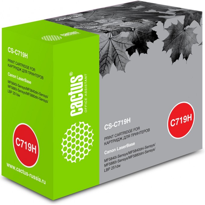 Лазерный картридж CACTUS (Cartridge 719H) для Canon LaserBase MF5840 i-Sensys, MF5880 i-Sensys, MF5940 i-Sensys, MF5980 i-Sensys, LBP 6300 i-Sensys, 6310 i-Sensys, 6650 i-Sensys, черный, увеличенной емкости, 6 400 стр. CS-C719H Лазерный картридж CACTUS (Cartridge 719H) для Canon LaserBase MF5840 i-Sensys, MF5880 i-Sensys, MF5940 i-Sensys, MF5980 i-Sensys, LBP 6300 i-Sensys, 6310 i-Sensys, 6650 i-Sensys, черный, увеличенной емкости, 6 400 стр. CS-C719H