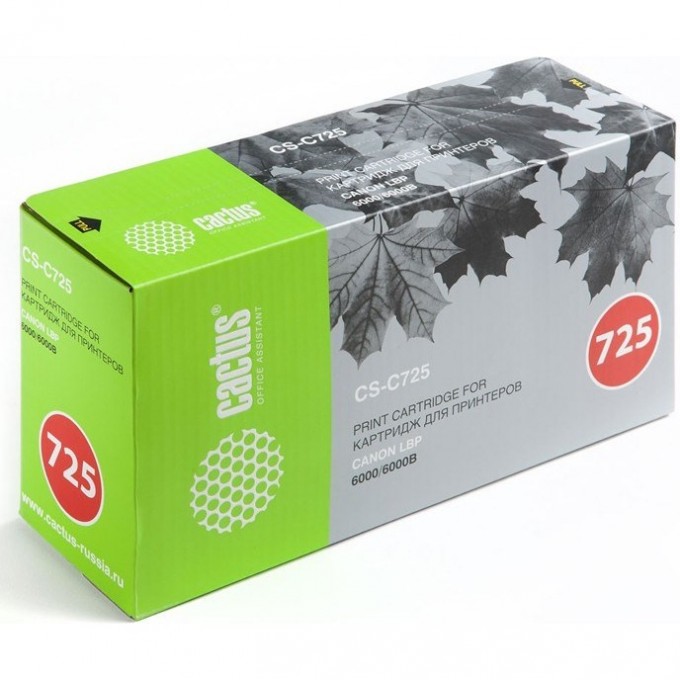 Лазерный картридж CACTUS (Cartridge 725) для Canon LBP 6000 i-Sensys, 6000b i-Sensys, 6020 i-Sensys, 6020b i-Sensys, 6030 i-Sensys, 6030b i-Sensys, 6030w i-Sensys; MF3010 i-Sensys, черный, 1 600 стр. CS-C725 Лазерный картридж CACTUS (Cartridge 725) для Canon LBP 6000 i-Sensys, 6000b i-Sensys, 6020 i-Sensys, 6020b i-Sensys, 6030 i-Sensys, 6030b i-Sensys, 6030w i-Sensys; MF3010 i-Sensys, черный, 1 600 стр. CS-C725