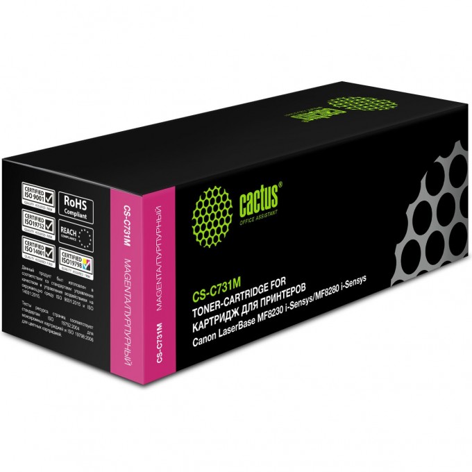Лазерный картридж CACTUS (Cartridge 731) для Canon LBP 7100 i-Sensys, 7100cn i-Sensys, 7110 i-Sensys, 7110cw i-Sensys; MF623cn i-Sensys, 628cw i-Sensys, 8230 i-Sensys, 8230cn i-Sensys, 8280 i-Sensys, пурпурный, 1 800 стр. CS-C731M Лазерный картридж CACTUS (Cartridge 731) для Canon LBP 7100 i-Sensys, 7100cn i-Sensys, 7110 i-Sensys, 7110cw i-Sensys; MF623cn i-Sensys, 628cw i-Sensys, 8230 i-Sensys, 8230cn i-Sensys, 8280 i-Sensys, пурпурный, 1 800 стр. CS-C731M