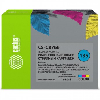 Струйный картридж CACTUS CS-C8766 (HP 135) для HP DeskJet 5740, 6540, 9800; OfficeJet 100, K7100; PhotoSmart 2570, 385, 475, 7850, 8050, 8100, 8700, С3100, С4100, D5060, PRO B8350; PSC 1503, 1510, 1600, 1610, 2350, цветной, 18 мл Струйный картридж CACTUS CS-C8766 (HP 135) для HP DeskJet 5740, 6540, 9800; OfficeJet 100, K7100; PhotoSmart 2570, 385, 475, 7850, 8050, 8100, 8700, С3100, С4100, D5060, PRO B8350; PSC 1503, 1510, 1600, 1610, 2350, цветной, 18 мл