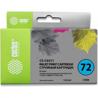 Струйный картридж CACTUS CS-C9371 (HP 72) для HP DesignJet SD Pro MFP, T610, T620, T770, T790, T1100, T1100 MFP, T1100ps, T1120, T1120hd, T1120sd, T1200, T1200hd, T1200ps, T1300, T2300 eMFP, T2300ps eMFP, голубой, 130 мл Струйный картридж CACTUS CS-C9371 (HP 72) для HP DesignJet SD Pro MFP, T610, T620, T770, T790, T1100, T1100 MFP, T1100ps, T1120, T1120hd, T1120sd, T1200, T1200hd, T1200ps, T1300, T2300 eMFP, T2300ps eMFP, голубой, 130 мл