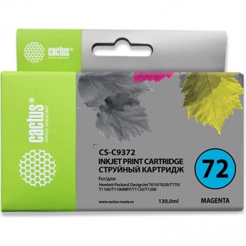 Струйный картридж CACTUS CS-C9372 (HP 72) для HP DesignJet SD Pro MFP, T610, T620, T770, T790, T1100, T1100 MFP, T1100ps, T1120, T1120hd, T1120sd, T1200hd, T1200ps, T1300, T2300 eMFP, T2300ps eMFP, пурпурный, 130 мл Струйный картридж CACTUS CS-C9372 (HP 72) для HP DesignJet SD Pro MFP, T610, T620, T770, T790, T1100, T1100 MFP, T1100ps, T1120, T1120hd, T1120sd, T1200hd, T1200ps, T1300, T2300 eMFP, T2300ps eMFP, пурпурный, 130 мл