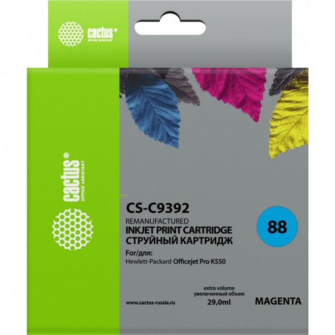 Струйный картридж CACTUS (HP 88XL) для HP OfficeJet K5300 Pro, K5400 Pro, K550 Pro, K8600 Pro, L7400 Pro, L7480 Pro, L7500 Pro, L7580 Pro, L7590 Pro, L7680 Pro, L7780 Pro, увеличенной емкости, пурпурный, 29 мл CS-C9392 Струйный картридж CACTUS (HP 88XL) для HP OfficeJet K5300 Pro, K5400 Pro, K550 Pro, K8600 Pro, L7400 Pro, L7480 Pro, L7500 Pro, L7580 Pro, L7590 Pro, L7680 Pro, L7780 Pro, увеличенной емкости, пурпурный, 29 мл CS-C9392