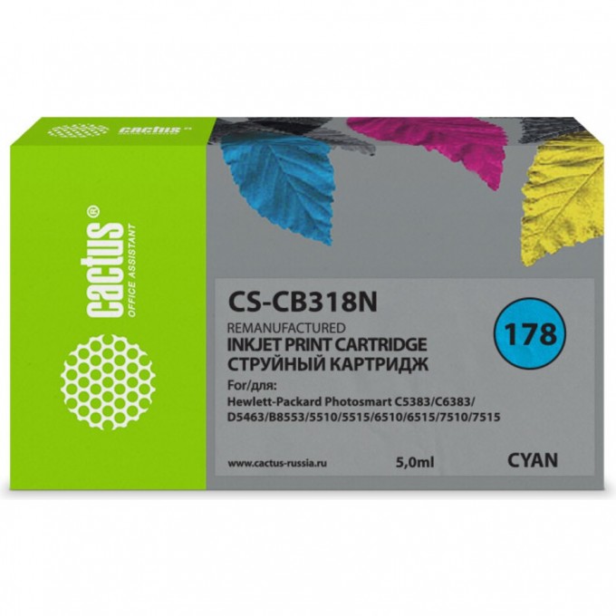 Струйный картридж CACTUS (HP 178) для HP DeskJet 3070A B611, 3522; PhotoSmart 5510 B111, 5520, 7520, B010, B110, B209, B210, B8553, C309, C310, C410, C5300, C5380, C5383, C6383, D5460, D5463, голубой, 5 мл CS-CB318N Струйный картридж CACTUS (HP 178) для HP DeskJet 3070A B611, 3522; PhotoSmart 5510 B111, 5520, 7520, B010, B110, B209, B210, B8553, C309, C310, C410, C5300, C5380, C5383, C6383, D5460, D5463, голубой, 5 мл CS-CB318N