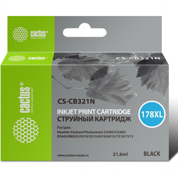 Струйный картридж CACTUS (HP 178XL) для принтеров HP DeskJet 3070A B611, 3522; PhotoSmart 5510 B111, 5520, 7520, B010, B110, B209, B210, B8553, C310, C410, C5300, C5380, C6383, D5460, увеличенной емкости, черный, 21,6 мл cs-cb321n Струйный картридж CACTUS (HP 178XL) для принтеров HP DeskJet 3070A B611, 3522; PhotoSmart 5510 B111, 5520, 7520, B010, B110, B209, B210, B8553, C310, C410, C5300, C5380, C6383, D5460, увеличенной емкости, черный, 21,6 мл cs-cb321n