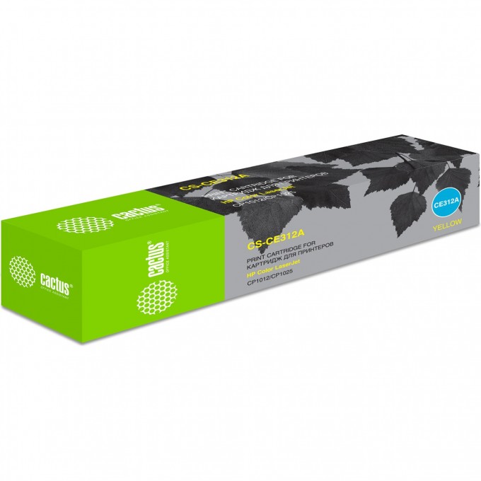 Лазерный картридж CACTUS (HP 126A) для HP Color LaserJet CP1012 Pro, CP1025 Pro (CF346A), CP1025nw Pro (CE918A), CP1025 Pro Plus, M175a color MFP Pro (CE865A), M175nw (CE866A), M275 (CF040A), желтый, 1 000 стр. CS-CE312A Лазерный картридж CACTUS (HP 126A) для HP Color LaserJet CP1012 Pro, CP1025 Pro (CF346A), CP1025nw Pro (CE918A), CP1025 Pro Plus, M175a color MFP Pro (CE865A), M175nw (CE866A), M275 (CF040A), желтый, 1 000 стр. CS-CE312A