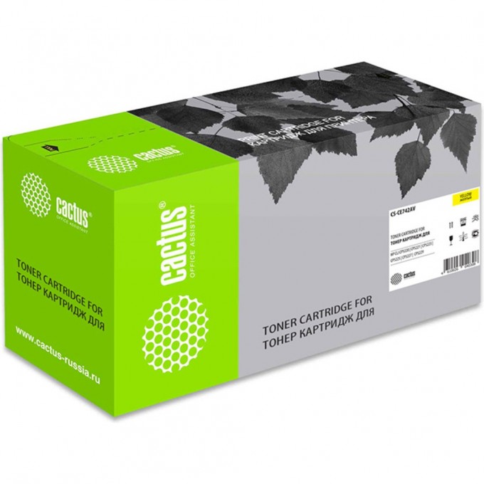 Лазерный картридж CACTUS (HP 307A) для HP Color LaserJet CP5220, CP5221, CP5221dn, CP5221n, CP5223, CP5223dn, CP5223n, CP5225dn, CP5225n, CP5225xh, CP5227, CP5227dn, CP5227n, CP5229, желтый, 7 300 стр. CS-CE742AV Лазерный картридж CACTUS (HP 307A) для HP Color LaserJet CP5220, CP5221, CP5221dn, CP5221n, CP5223, CP5223dn, CP5223n, CP5225dn, CP5225n, CP5225xh, CP5227, CP5227dn, CP5227n, CP5229, желтый, 7 300 стр. CS-CE742AV