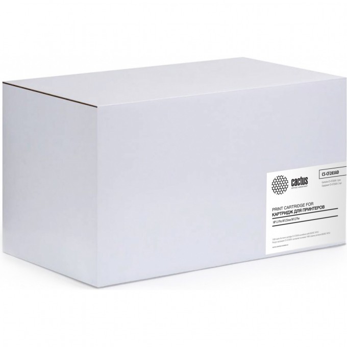 Лазерный картридж CACTUS (HP 83A) для HP LaserJet M125, M125a, M125nw, M125r, M125ra, M125rnw, M127, M127fn, M127fw, M201dw, M201n, M202dw, M202n, M225 , M225dn, M225dw, M225rdn, черный, 1 500 стр., 2 шт. CS-CF283AD Лазерный картридж CACTUS (HP 83A) для HP LaserJet M125, M125a, M125nw, M125r, M125ra, M125rnw, M127, M127fn, M127fw, M201dw, M201n, M202dw, M202n, M225 , M225dn, M225dw, M225rdn, черный, 1 500 стр., 2 шт. CS-CF283AD