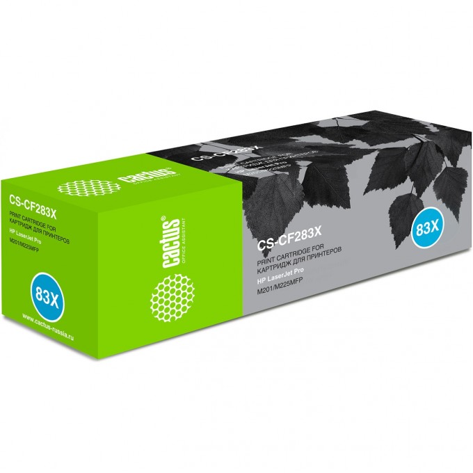 Лазерный картридж CACTUS (HP 83X) для HP LaserJet M200 series, M201dw Pro, M201n Pro, M202dw Pro, M225 Pro MFP, M225dn Pro MFP, M225dw Pro MFP, M225rdn Pro MFP, черный, увеличенной емкости, 2 200 стр. CS-CF283X Лазерный картридж CACTUS (HP 83X) для HP LaserJet M200 series, M201dw Pro, M201n Pro, M202dw Pro, M225 Pro MFP, M225dn Pro MFP, M225dw Pro MFP, M225rdn Pro MFP, черный, увеличенной емкости, 2 200 стр. CS-CF283X