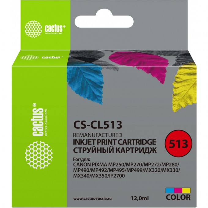 Струйный картридж CACTUS (CL-513) для Canon Pixma iP2700, MP230, MP235, MP240, MP250, MP260, MP270, MP280, MP282, MP330, MP480, MP490, MP495, MX320, MX330, MX340, MX350, MX360, MX410, MX420, цветной, 12 мл CS-CL513 Струйный картридж CACTUS (CL-513) для Canon Pixma iP2700, MP230, MP235, MP240, MP250, MP260, MP270, MP280, MP282, MP330, MP480, MP490, MP495, MX320, MX330, MX340, MX350, MX360, MX410, MX420, цветной, 12 мл CS-CL513