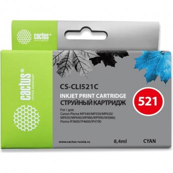 Струйный картридж CACTUS CS-CLI521C (CLI-521C) для Canon Pixma iP3600, iP4600, iP4600x, iP4700, MP310, MP310x, MP540, MP540X, MP550, MP560, MP620, MP620b, MP630, MP640, MP660, MP980, MP990, MX860, MX870, голубой, 8,4 мл Струйный картридж CACTUS CS-CLI521C (CLI-521C) для Canon Pixma iP3600, iP4600, iP4600x, iP4700, MP310, MP310x, MP540, MP540X, MP550, MP560, MP620, MP620b, MP630, MP640, MP660, MP980, MP990, MX860, MX870, голубой, 8,4 мл