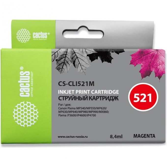 Струйный картридж CACTUS (CLI-521M) для Canon Pixma iP3600, iP4600, iP4600x, iP4700, MP310, MP310x, MP540, MP540X, MP550, MP560, MP620, MP620b, MP630, MP640, MP660, MP980, MP990, MX860, MX870, пурпурный, 8,4 мл CS-CLI521M Струйный картридж CACTUS (CLI-521M) для Canon Pixma iP3600, iP4600, iP4600x, iP4700, MP310, MP310x, MP540, MP540X, MP550, MP560, MP620, MP620b, MP630, MP640, MP660, MP980, MP990, MX860, MX870, пурпурный, 8,4 мл CS-CLI521M