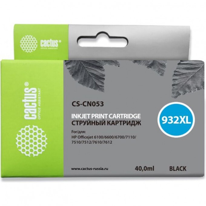 Струйный картридж CACTUS (HP 932XL) для HP OfficeJet 6100 (H611a), 6100 ePrinter, 6600 (H711a, H711g), 6700 (H711n), 6700 Premium e-AiO, 7110 WF ePrinter, 7110 (H812a), 7510 e-AiO, 7610 WF e-AiO, увеличенной емкости, черный, 40 мл CS-CN053 Струйный картридж CACTUS (HP 932XL) для HP OfficeJet 6100 (H611a), 6100 ePrinter, 6600 (H711a, H711g), 6700 (H711n), 6700 Premium e-AiO, 7110 WF ePrinter, 7110 (H812a), 7510 e-AiO, 7610 WF e-AiO, увеличенной емкости, черный, 40 мл CS-CN053