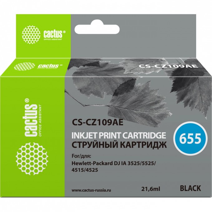Струйный картридж CACTUS (HP 655) для HP DeskJet Ink Advantage 3525, Ink Advantage 4615, Ink Advantage 4625, Ink Advantage 5520 series, Ink Advantage 5525, Ink Advantage 6525, черный, 21,6 мл CS-CZ109AE Струйный картридж CACTUS (HP 655) для HP DeskJet Ink Advantage 3525, Ink Advantage 4615, Ink Advantage 4625, Ink Advantage 5520 series, Ink Advantage 5525, Ink Advantage 6525, черный, 21,6 мл CS-CZ109AE