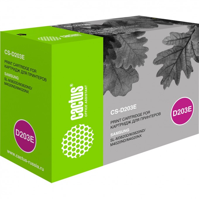 Лазерный картридж CACTUS (MLT-D203L) для Samsung ProXpress M3820, M3820d, M4020, M4020nd, M4072fd, SL-M3320, SL-M3325, SL-M3370, SL-M3375, SL-M3825dw, SL-M3870, SL-M4070, черный, увеличенной емкости, 5 000 стр. CS-D203L Лазерный картридж CACTUS (MLT-D203L) для Samsung ProXpress M3820, M3820d, M4020, M4020nd, M4072fd, SL-M3320, SL-M3325, SL-M3370, SL-M3375, SL-M3825dw, SL-M3870, SL-M4070, черный, увеличенной емкости, 5 000 стр. CS-D203L