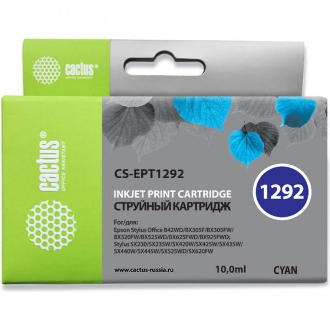 Струйный картридж CACTUS (T1292) для принтеров Epson Stylus SX230, SX420w, SX430w, SX440w, SX525wd, SX535wd, Stylus Office B42wd, BX305f, BX320fw, BX625fwd, BX635fwd, WF 3520dwf, WF 7015, голубой, 10 мл CS-EPT1292 Струйный картридж CACTUS (T1292) для принтеров Epson Stylus SX230, SX420w, SX430w, SX440w, SX525wd, SX535wd, Stylus Office B42wd, BX305f, BX320fw, BX625fwd, BX635fwd, WF 3520dwf, WF 7015, голубой, 10 мл CS-EPT1292