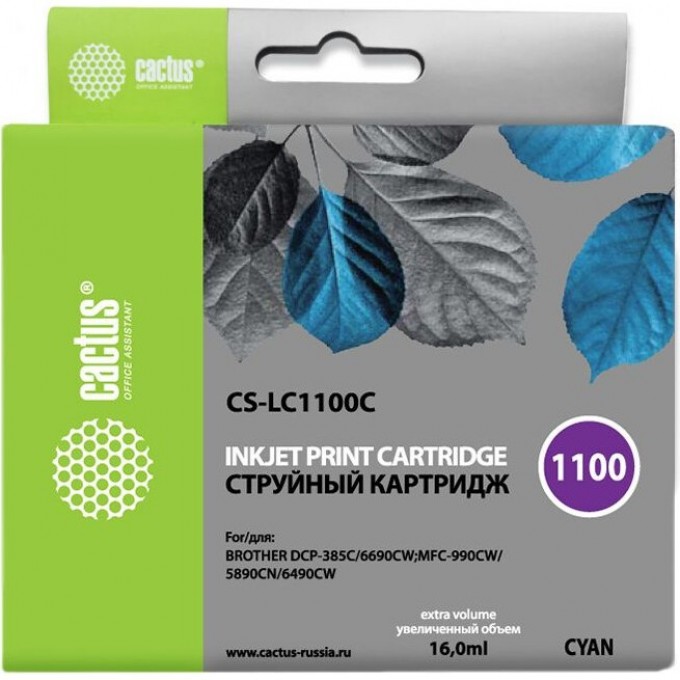 Струйный картридж CACTUS (LC1100C) для принтеров Brother DCP-185c, 383c, 385c, 387c, 395cn, 585cw, J715w, 6690cw, MFC-490cw, J615w, 790cw, 795cw, 990cw, 5490cn, 5890cn, 5895cw, 6490cw, голубой, 16 мл CS-LC1100C Струйный картридж CACTUS (LC1100C) для принтеров Brother DCP-185c, 383c, 385c, 387c, 395cn, 585cw, J715w, 6690cw, MFC-490cw, J615w, 790cw, 795cw, 990cw, 5490cn, 5890cn, 5895cw, 6490cw, голубой, 16 мл CS-LC1100C