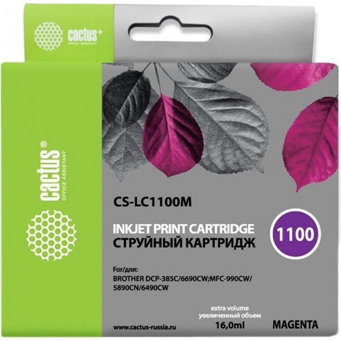 Струйный картридж CACTUS (LC1100Y) для принтеров Brother DCP-185c, 383c, 385c, 387c, 395cn, 585cw, J715w, 6690cw, MFC-490cw, J615w, 790cw, 795cw, 990cw, 5490cn, 5890cn, 5895cw, 6490cw, желтый, 16 мл CS-LC1100Y Струйный картридж CACTUS (LC1100Y) для принтеров Brother DCP-185c, 383c, 385c, 387c, 395cn, 585cw, J715w, 6690cw, MFC-490cw, J615w, 790cw, 795cw, 990cw, 5490cn, 5890cn, 5895cw, 6490cw, желтый, 16 мл CS-LC1100Y