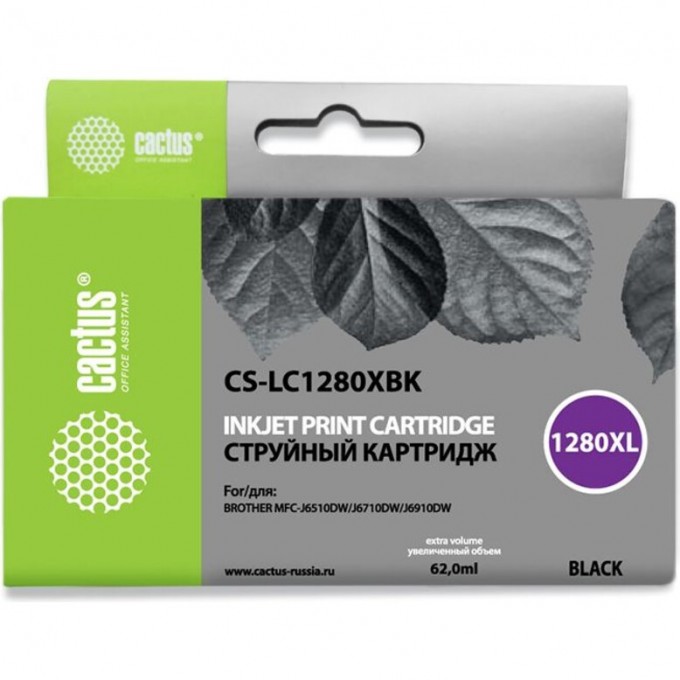 Струйный картридж CACTUS (LC1280XL-BK) для принтеров Brother MFC J5910dw, MFC J6510, MFC J6510dw, MFC J6710, MFC J6710d, MFC J6710dw, MFC J6910, MFC J6910dw, увеличенной емкости, черный, 62 мл CS-LC1280XBK Струйный картридж CACTUS (LC1280XL-BK) для принтеров Brother MFC J5910dw, MFC J6510, MFC J6510dw, MFC J6710, MFC J6710d, MFC J6710dw, MFC J6910, MFC J6910dw, увеличенной емкости, черный, 62 мл CS-LC1280XBK