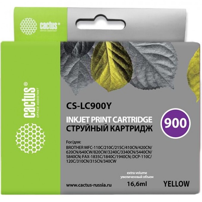 Струйный картридж CACTUS (LC900Y) для принтеров Brother DCP-110c, 115c, 117c, 120c, 310cn, 315cn, 340cw, MFC-210c, 215c, 3240c, 3340cn, 410cn, 425cn, 5440cn, 5840cn, 620cn, 640cw, желтый, 16,6 мл CS-LC900Y Струйный картридж CACTUS (LC900Y) для принтеров Brother DCP-110c, 115c, 117c, 120c, 310cn, 315cn, 340cw, MFC-210c, 215c, 3240c, 3340cn, 410cn, 425cn, 5440cn, 5840cn, 620cn, 640cw, желтый, 16,6 мл CS-LC900Y