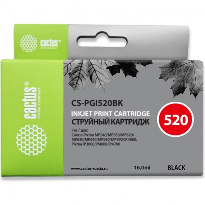 Струйный картридж CACTUS (PGI-520Bk) для Canon Pixma iP3600, iP4600, iP4600x, iP4700, MP540, MP540x, MP550, MP560, MP620, MP620B, MP630, MP640, MP660, MP980, MP990, MX860, MX870, черный, 16 мл CS-PGI520BK Струйный картридж CACTUS (PGI-520Bk) для Canon Pixma iP3600, iP4600, iP4600x, iP4700, MP540, MP540x, MP550, MP560, MP620, MP620B, MP630, MP640, MP660, MP980, MP990, MX860, MX870, черный, 16 мл CS-PGI520BK