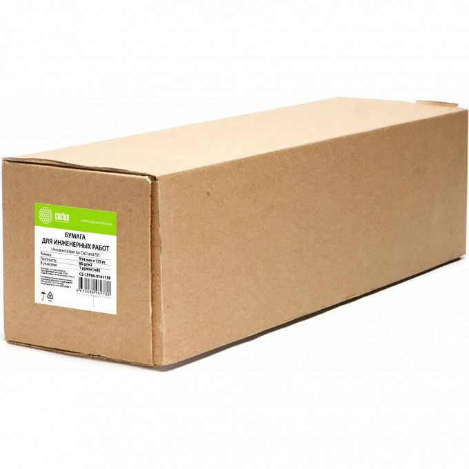 Бумага CACTUS CS-LFP80-914175E, формат A0+, 80г/м2, инженерная, белая CS-LFP80-914175E-A0