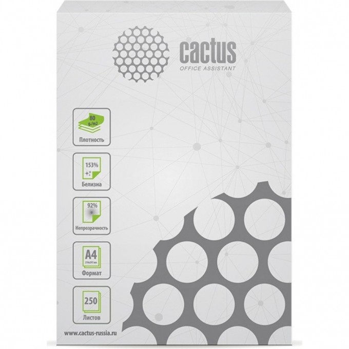 Бумага офисная CACTUS A4, 80г/м2, белая CIE153% 250 листов cs-opb-a480250