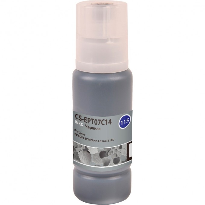 Чернила CACTUS (115BK) для Epson Ecotank L8160, 8180, черный, 70 мл CS-EPT07C14 Чернила CACTUS (115BK) для Epson Ecotank L8160, 8180, черный, 70 мл CS-EPT07C14