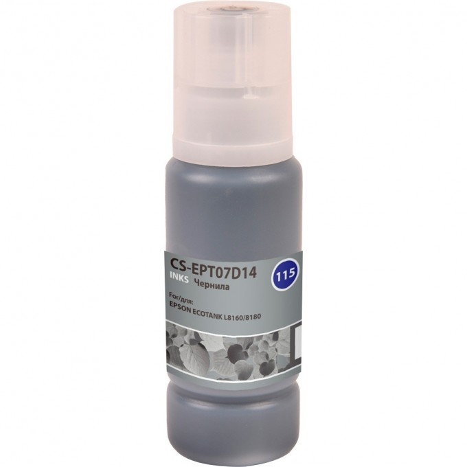 Чернила CACTUS (115PBK) для Epson Ecotank L8160, 8180, черный, 70 мл CS-EPT07D14 Чернила CACTUS (115PBK) для Epson Ecotank L8160, 8180, черный, 70 мл CS-EPT07D14