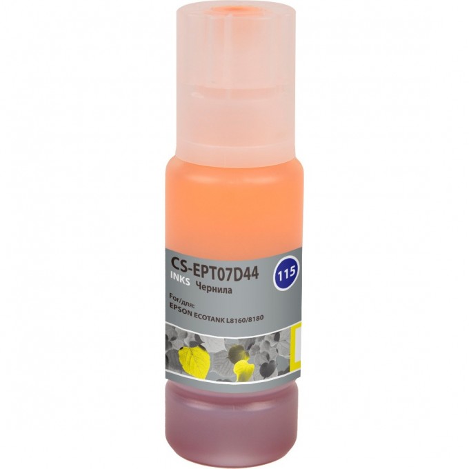 Чернила CACTUS (115Y) для Epson Ecotank L8160, 8180, желтый, 70 мл CS-EPT07D44 Чернила CACTUS (115Y) для Epson Ecotank L8160, 8180, желтый, 70 мл CS-EPT07D44