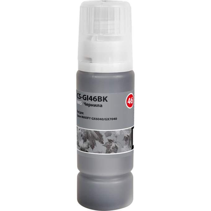 Чернила CACTUS черный, для Canon MAXIFY GX6040, GX7040, 135 мл cs-gi46bk