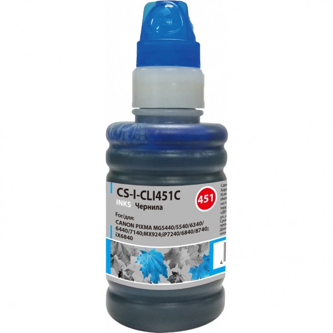 Чернила CACTUS для Canon Pixma iP6840, iP7240, iP8740, iX6840, MG5440, голубой, 100 мл CS-I-CLI451C Чернила CACTUS для Canon Pixma iP6840, iP7240, iP8740, iX6840, MG5440, голубой, 100 мл CS-I-CLI451C