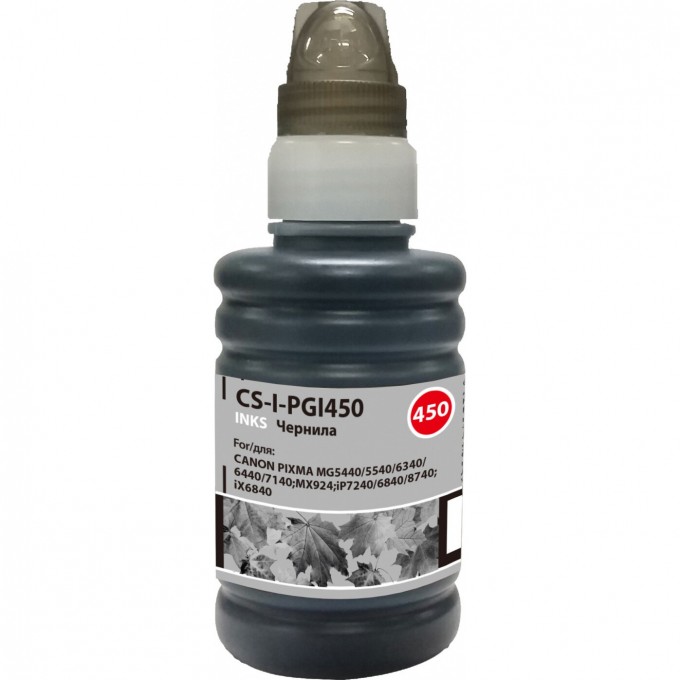 Чернила CACTUS для Canon Pixma iP6840, iP7240, iP8740, iX6840, MG5440, MG5540, черный, 100 мл CS-I-PGI450 Чернила CACTUS для Canon Pixma iP6840, iP7240, iP8740, iX6840, MG5440, MG5540, черный, 100 мл CS-I-PGI450