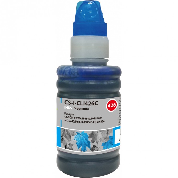 Чернила CACTUS для Canon PIXMA MG5140, 5240, 6140, 8140; MX884, голубой, 100 мл CS-I-CLI426C Чернила CACTUS для Canon PIXMA MG5140, 5240, 6140, 8140; MX884, голубой, 100 мл CS-I-CLI426C