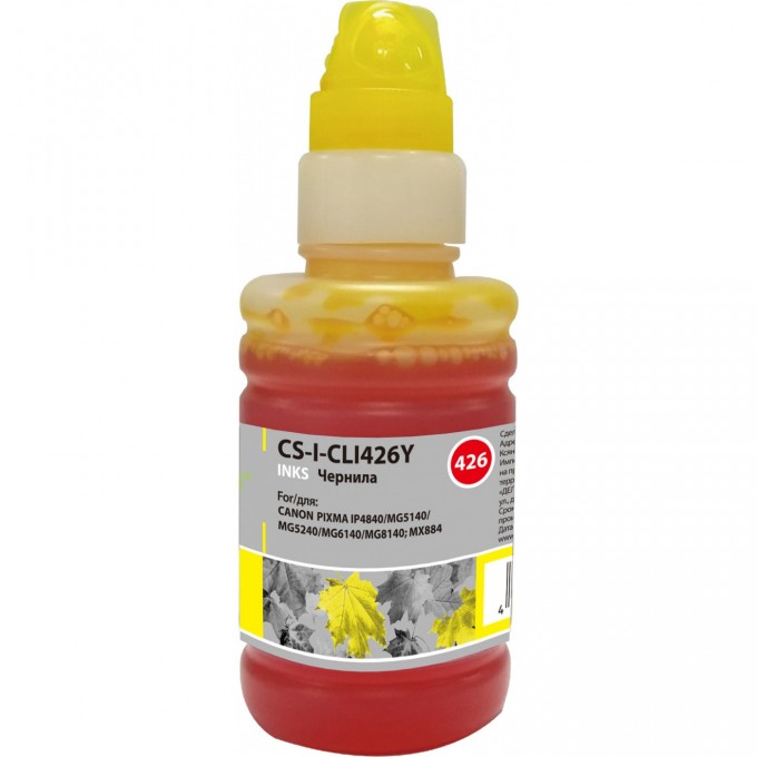 Чернила CACTUS для Canon PIXMA MG5140, 5240, 6140, 8140; MX884, желтый, 100 мл CS-I-CLI426Y Чернила CACTUS для Canon PIXMA MG5140, 5240, 6140, 8140; MX884, желтый, 100 мл CS-I-CLI426Y