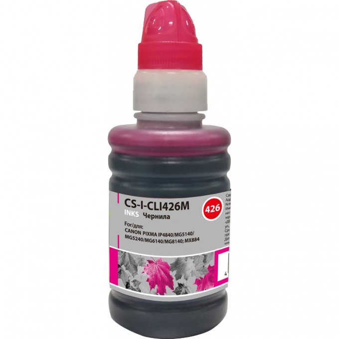 Чернила CACTUS для Canon PIXMA MG5140, 5240, 6140, 8140; MX884, пурпурный, 100 мл CS-I-CLI426M Чернила CACTUS для Canon PIXMA MG5140, 5240, 6140, 8140; MX884, пурпурный, 100 мл CS-I-CLI426M