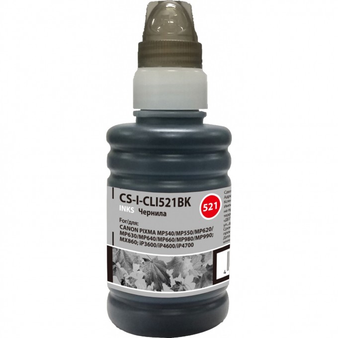 Чернила CACTUS для Canon PIXMA MP540, MP550, MP620, MP630, MP640, MP660, черный, 100 мл CS-I-CLI521BK Чернила CACTUS для Canon PIXMA MP540, MP550, MP620, MP630, MP640, MP660, черный, 100 мл CS-I-CLI521BK