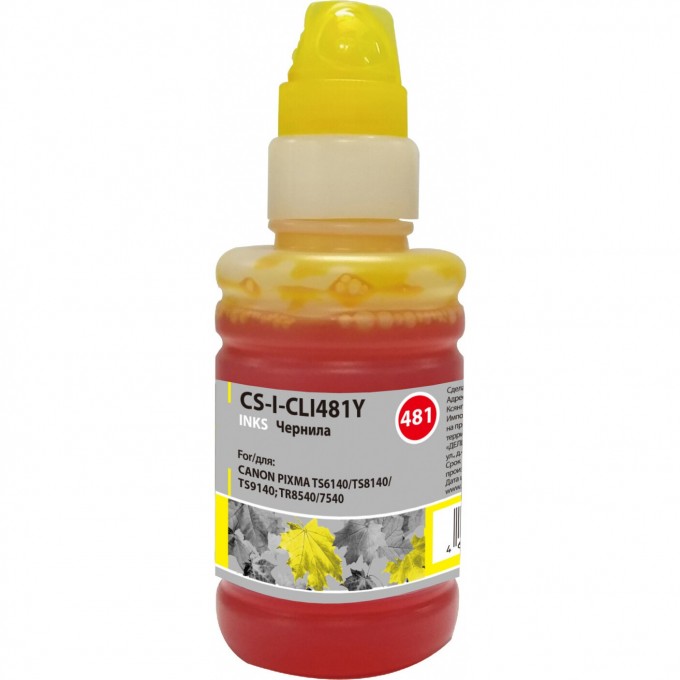 Чернила CACTUS для Canon Pixma TR7540, TR8540, TS6140, TS8140, TS9140, желтый, 100 мл CS-I-CLI481Y Чернила CACTUS для Canon Pixma TR7540, TR8540, TS6140, TS8140, TS9140, желтый, 100 мл CS-I-CLI481Y