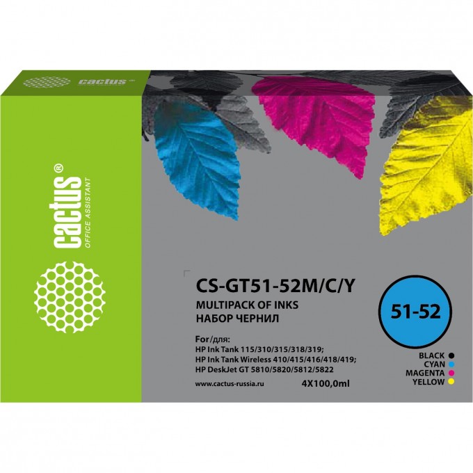 Чернила CACTUS для DeskJet GT 5810, 5820, 5812, 5822, набор, черный/голубой/пурпурный/желтый, 4x100 мл CS-GT51-52 Чернила CACTUS для DeskJet GT 5810, 5820, 5812, 5822, набор, черный/голубой/пурпурный/желтый, 4x100 мл CS-GT51-52