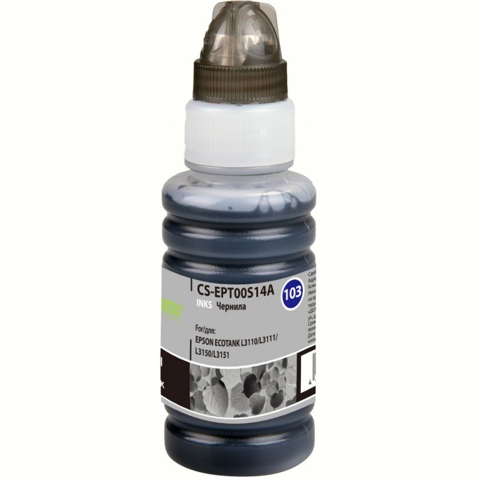 Чернила CACTUS для Epson Ecotank L1110, L3100, L3101, L3110, L3150, L3151, черный, 70 мл CS-EPT00S14A Чернила CACTUS для Epson Ecotank L1110, L3100, L3101, L3110, L3150, L3151, черный, 70 мл CS-EPT00S14A