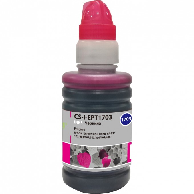 Чернила CACTUS для Epson ExpIession Home XP-33, 103, 203, 207, 303, 306, пурпурный, 100 мл CS-I-EPT1703 Чернила CACTUS для Epson ExpIession Home XP-33, 103, 203, 207, 303, 306, пурпурный, 100 мл CS-I-EPT1703