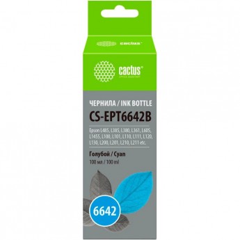 Чернила CACTUS CS-EPT6642B для Epson L100, L110, L120, L132, L200, L210, L222, L300, L312, L350, L355, L362, L366, L456, L550, L555, L566, L1300, голубой, 100 мл Чернила CACTUS CS-EPT6642B для Epson L100, L110, L120, L132, L200, L210, L222, L300, L312, L350, L355, L362, L366, L456, L550, L555, L566, L1300, голубой, 100 мл