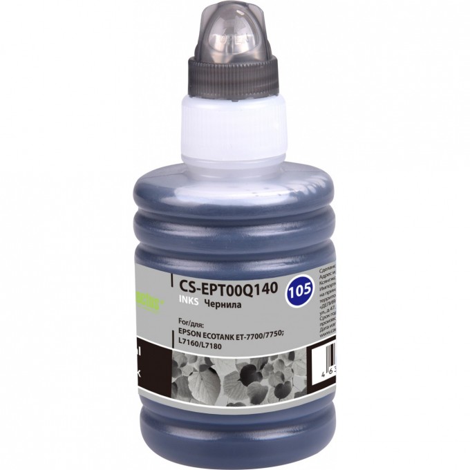 Чернила CACTUS для Epson L7160, L7180, черный, 140 мл CS-EPT00Q140 Чернила CACTUS для Epson L7160, L7180, черный, 140 мл CS-EPT00Q140
