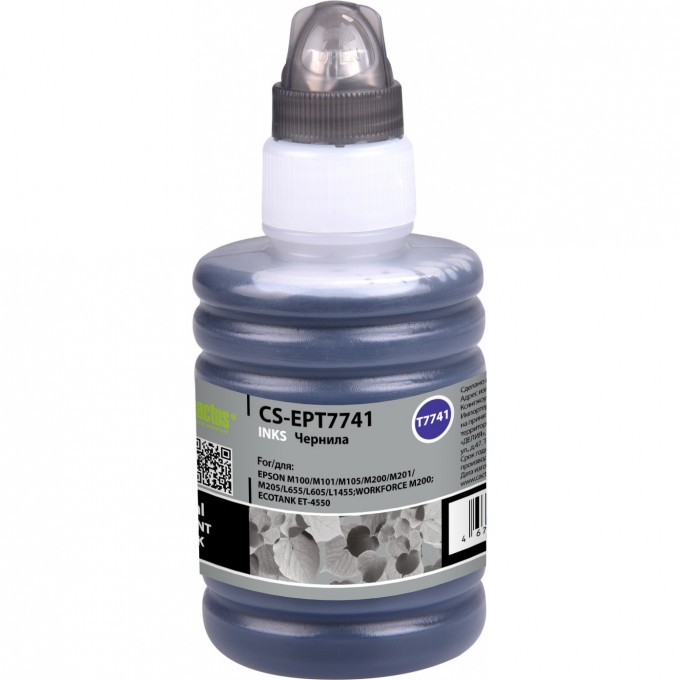 Чернила CACTUS для Epson M100, 101, 105, 200, 201, ET3600, L1455, L605, M205, ET16500, черный, 140 мл CS-EPT7741 Чернила CACTUS для Epson M100, 101, 105, 200, 201, ET3600, L1455, L605, M205, ET16500, черный, 140 мл CS-EPT7741